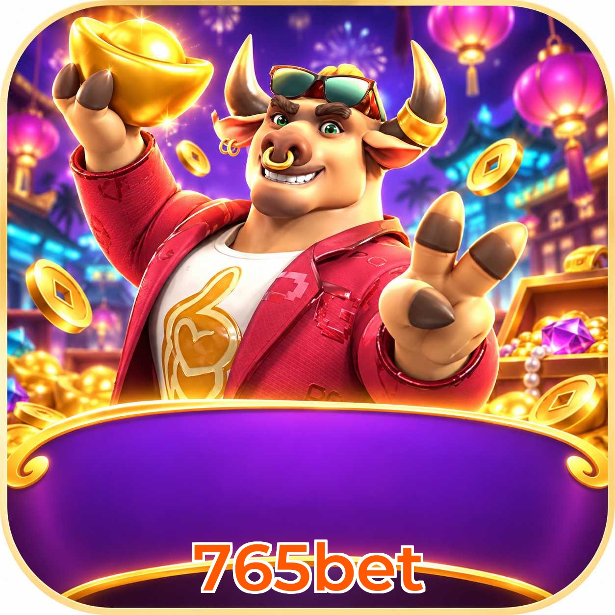FAQ APK